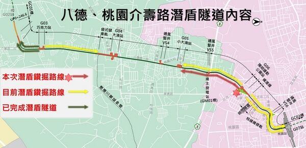 ▲桃園捷運綠線八德介壽路第5台潛盾機發進