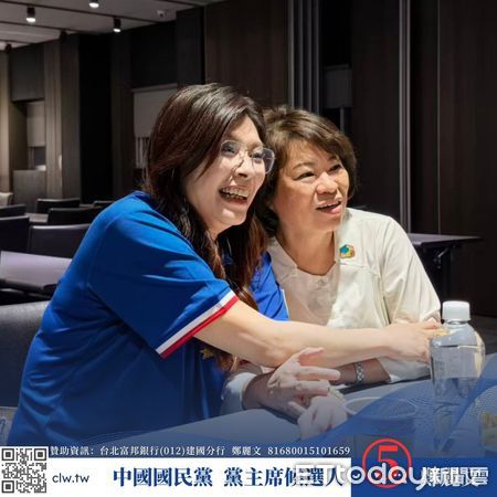 ▲▼   鄭麗文拜訪黃敏惠      。（圖／翻攝鄭麗文臉書）