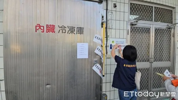 ▲▼屏東「百威食品公司」的黑心豬大腸流入市面，檢調擴大追查。（圖／民眾提供）