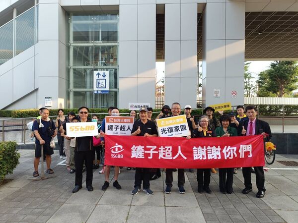 ▲台中鏟子超人集合。（圖／大車隊提供）