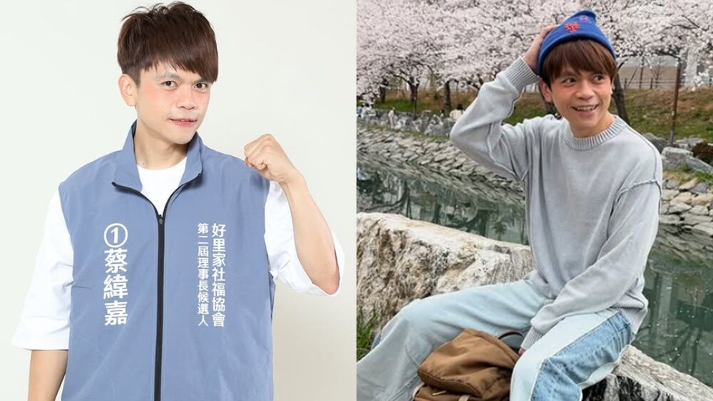 ▲▼蔡阿嘎。（圖／翻攝自Instagram／yga0721）