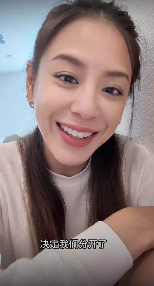 ▲▼江語晨宣布離婚。（圖／翻攝江語晨小紅書）