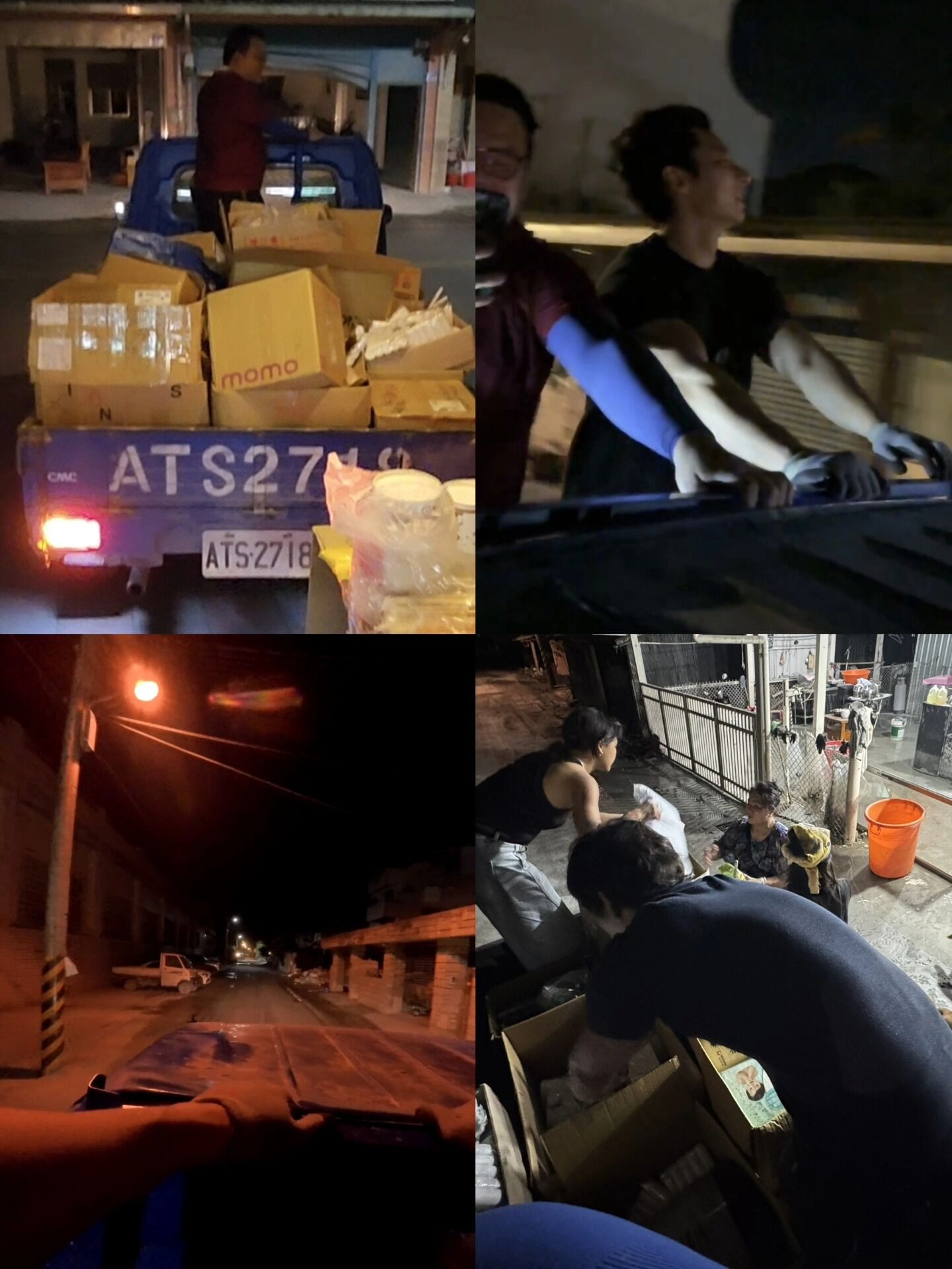 ▲▼韓網紅宋讚養赴花蓮救災「比畫面上的更慘」。（圖／翻攝自Facebook／宋讚養 송찬양 Himm）