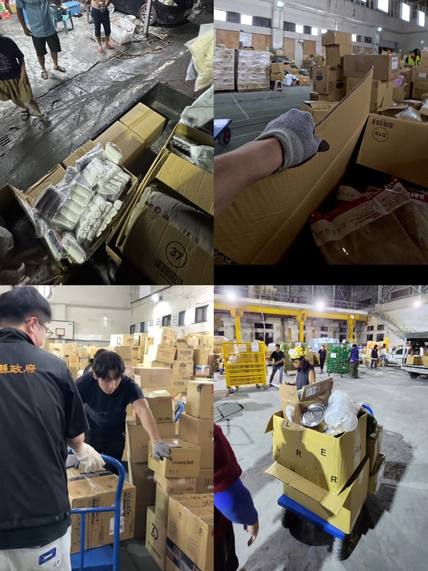 ▲▼韓網紅宋讚養赴花蓮救災「比畫面上的更慘」。（圖／翻攝自Facebook／宋讚養 송찬양 Himm）