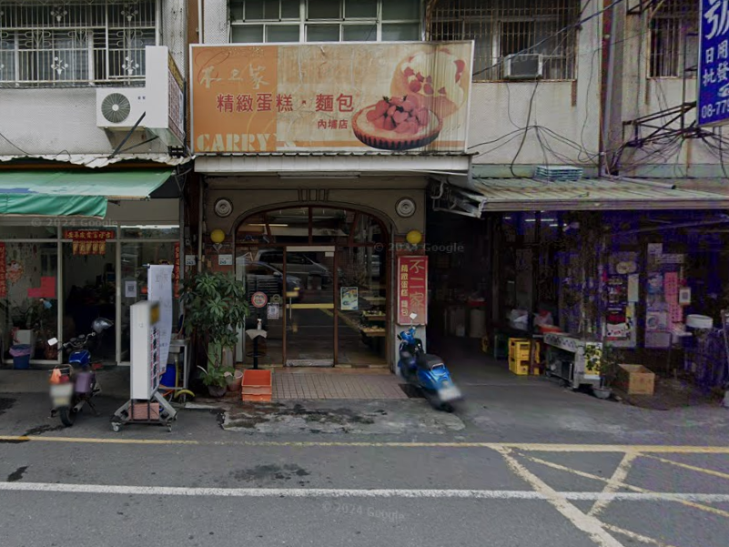 ▲▼不二家內埔店。（圖／Google Maps）