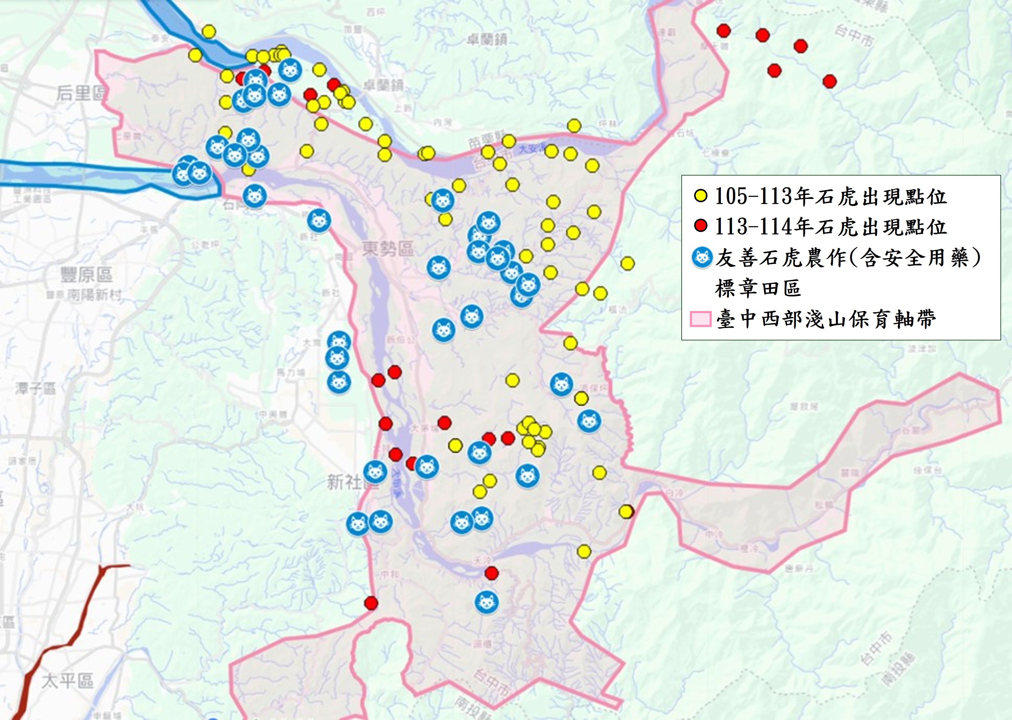 ▲▼石虎驚喜現身台中淺山地區。（圖／林業保育署台中分署）
