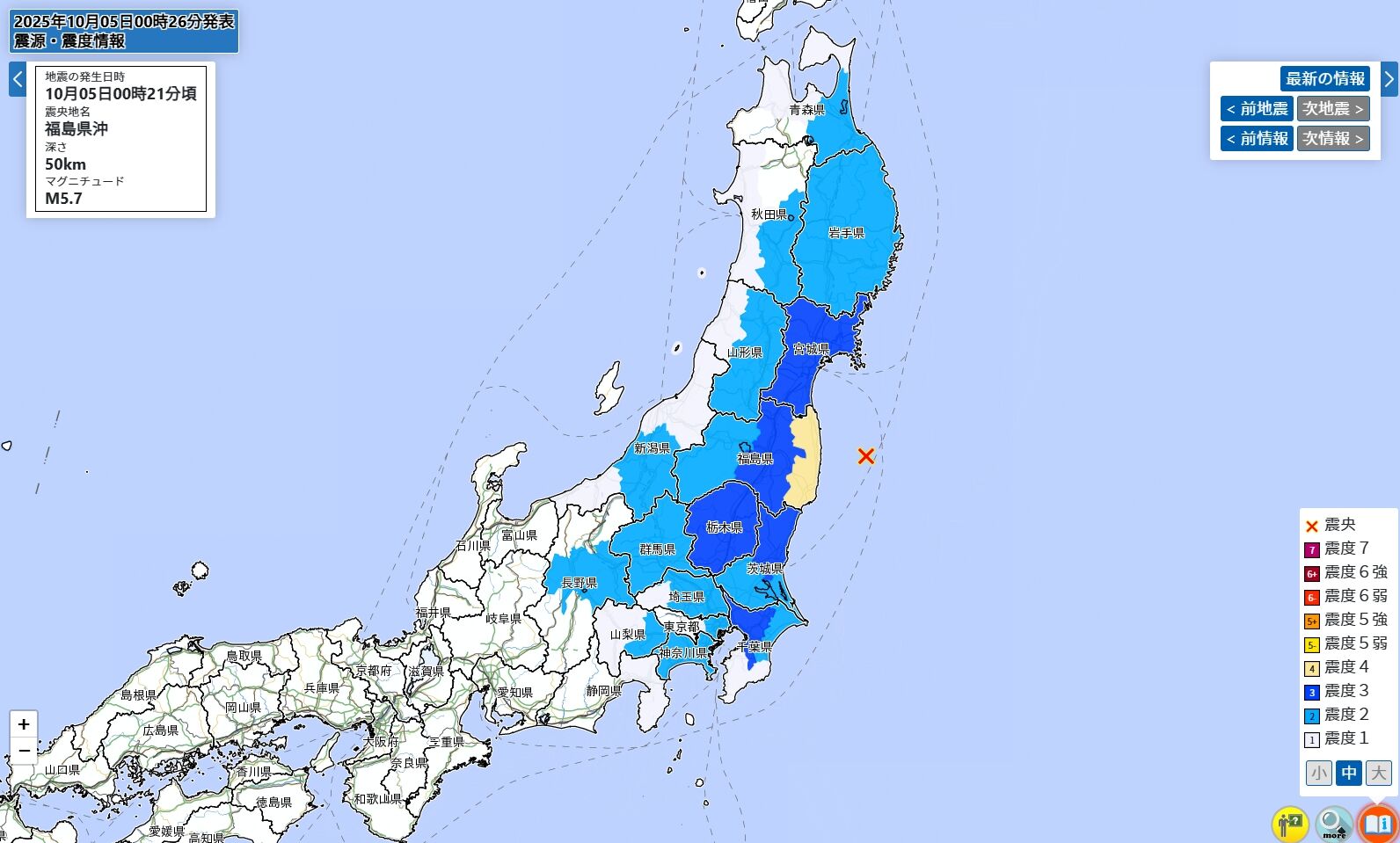 ▲▼             。（圖／日本氣象廳）