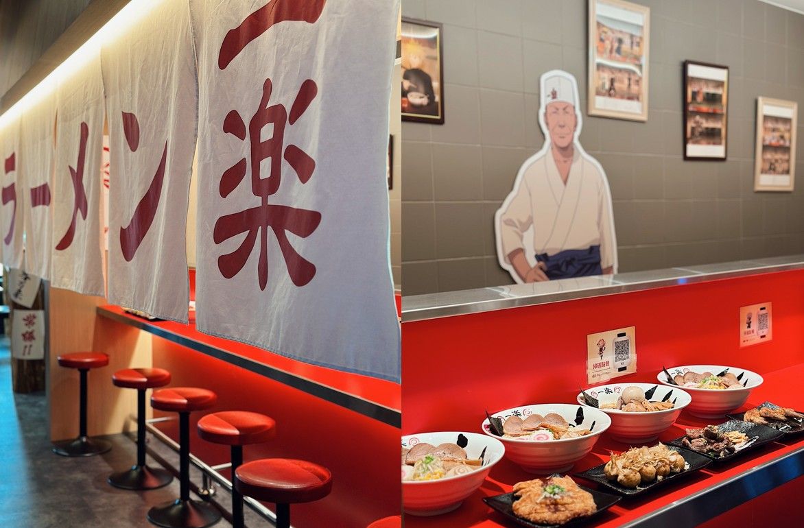 ▲▼鳴人生日。（圖／廠商提供）