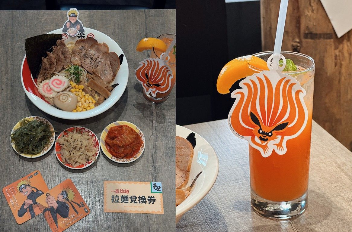 ▲▼鳴人生日。（圖／廠商提供）