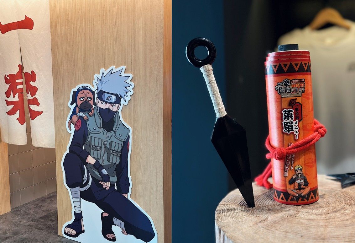 ▲▼鳴人生日。（圖／廠商提供）