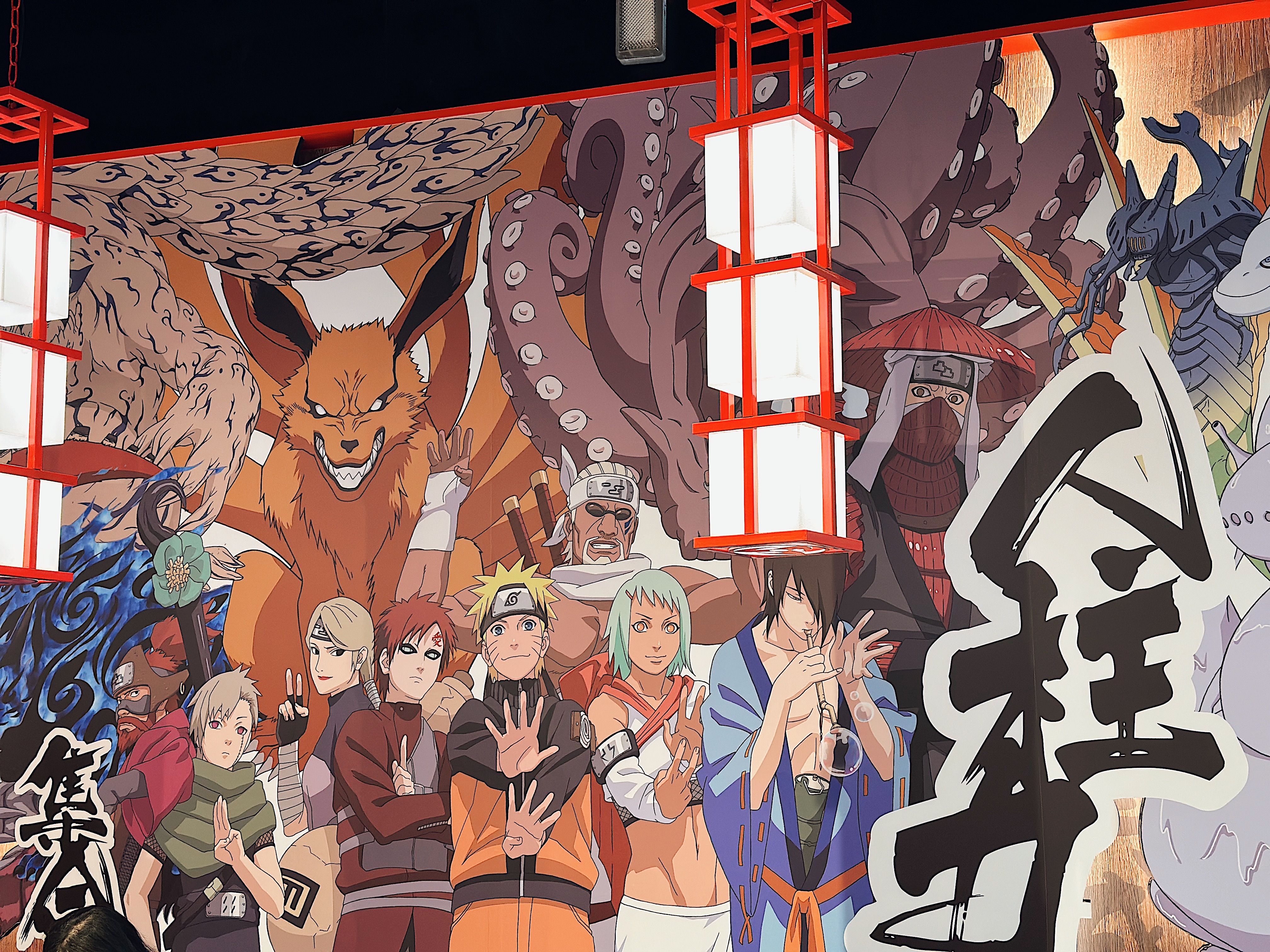 ▲▼鳴人生日。（圖／廠商提供）