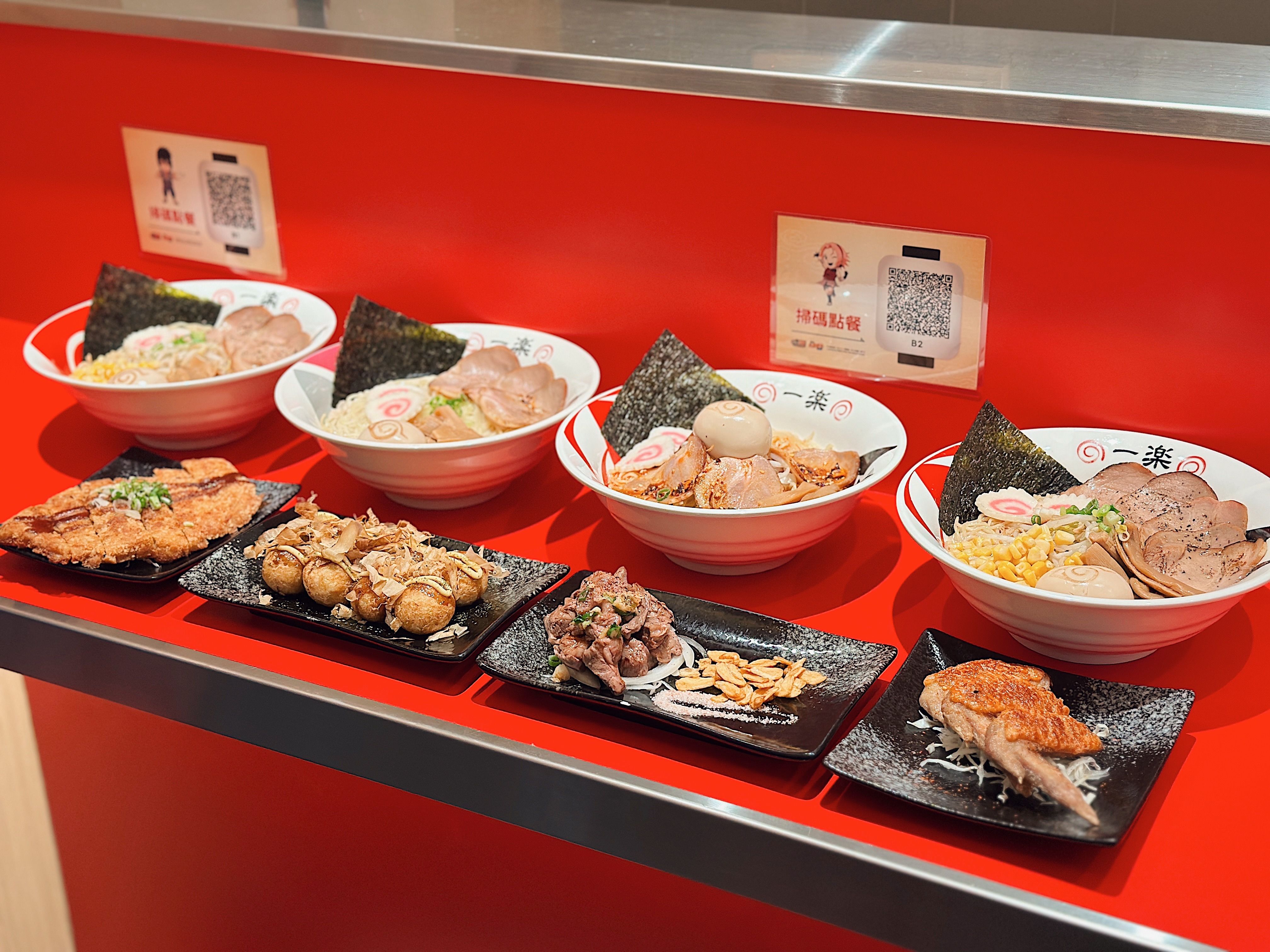 ▲▼鳴人生日。（圖／廠商提供）