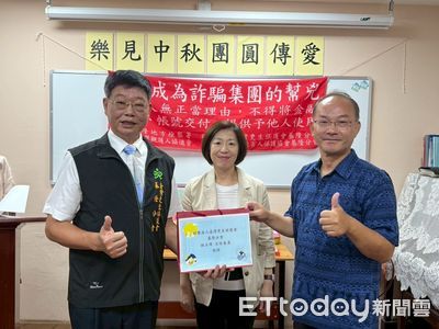 更保基隆分會中秋慰問學員　手作綠豆椪傳遞團圓幸福