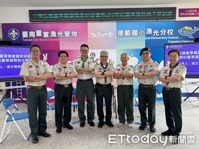 台南攜手童軍總會辦木章訓練　培育基層幼童軍領導人才