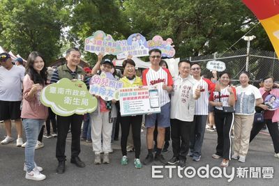社區齊步動起來！　台南健走嘉年華熱鬧登場