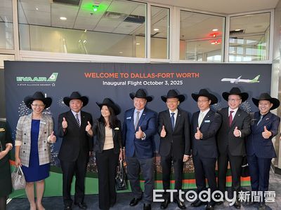 長榮航空達拉斯-桃園首航　北美第九客運航點正式開航