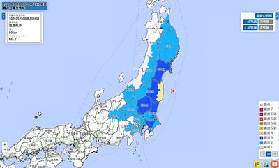 快訊／日本福島深夜5.7淺層地震！最大震度4　東京有感搖晃