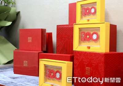 金價飆新高 ！兩岸「團圓金」紀念幣首發銷售