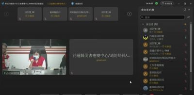 凌濤嗆劉世芳「在災害中心呵呵笑」冷血　綠委：轉移縣長無能焦點