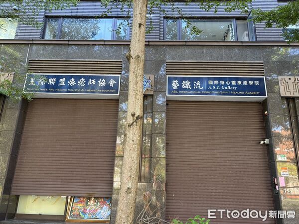 ▲▼心靈療癒協會傳命案，四人涉案被逮，鄰居怨：經常身夜大吼大叫。（圖／記者邱中岳攝）