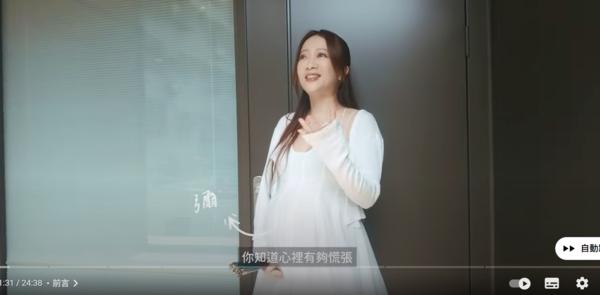 ▲▼玉兔。（圖／翻攝自YouTube／玉兔娘娘）