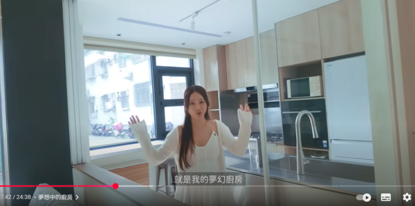 ▲▼玉兔。（圖／翻攝自YouTube／玉兔娘娘）