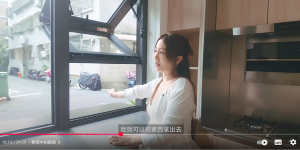 ▲▼玉兔。（圖／翻攝自YouTube／玉兔娘娘）