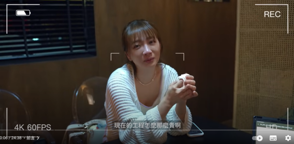 ▲▼玉兔。（圖／翻攝自YouTube／玉兔娘娘）