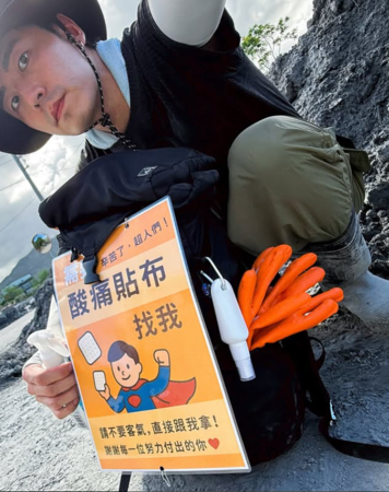 ▲▼張瑞夫。（圖／翻攝自Instagram／reefchang）