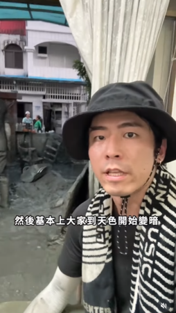 ▲▼張瑞夫。（圖／翻攝自Instagram／reefchang）