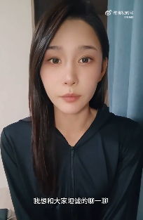 ▲許子吟因拍吻戲被男友分手。（圖／翻攝自微博）