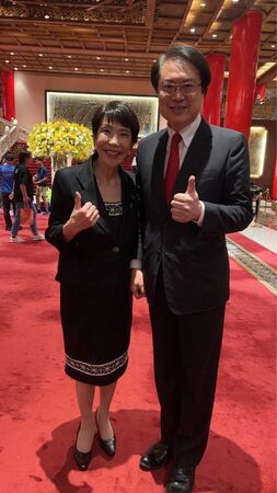 ▲▼高市早苗與台灣綠營政要關係友好。（圖／翻攝林右昌臉書）