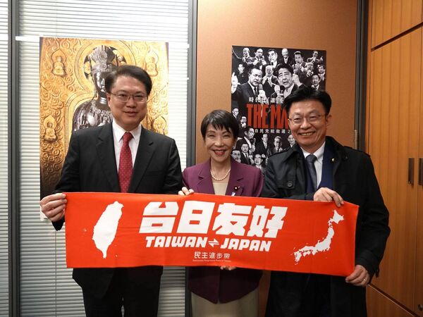 ▲▼高市早苗與台灣綠營政要關係友好。（圖／翻攝林右昌臉書）