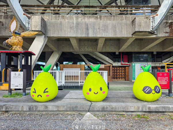 ▲▼宜蘭冬山月亮什麼冬冬。（圖／宜蘭ㄚ欣的美食日誌臉書專頁授權提供）
