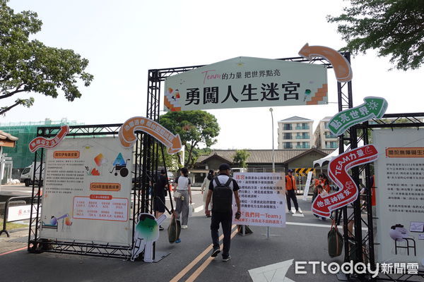 ▲伊甸基金會「無障礙生活節」4日在台南水交社文化園區登場，吸引民眾熱情參與。（記者林東良翻攝，下同）