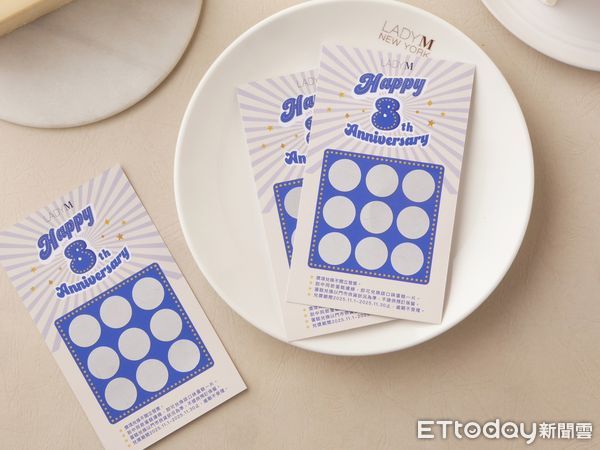 ▲▼Lady M8周年祭出3大優惠。（圖／Lady M提供）