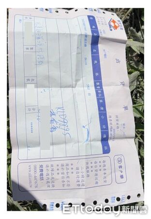 ▲▼花蓮縣府針對高壓清洗機部分，附上部分網路謠言截圖及縣府採購、貨運單佐證資料。（圖／花蓮縣政府提供，下同）