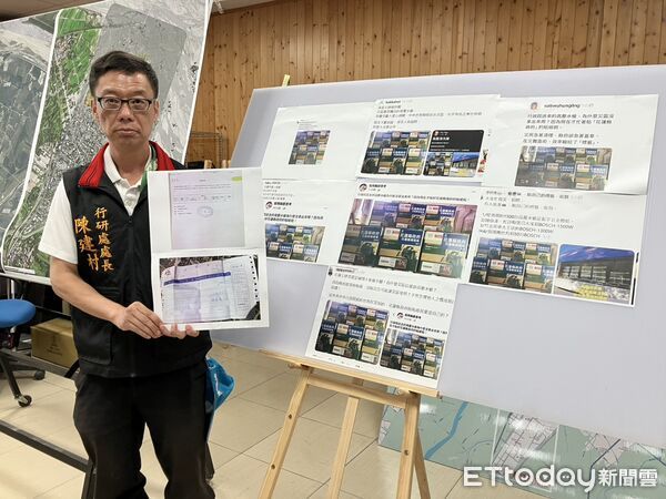 ▲▼花蓮縣府針對高壓清洗機部分，附上部分網路謠言截圖及縣府採購、貨運單佐證資料。（圖／花蓮縣政府提供，下同）