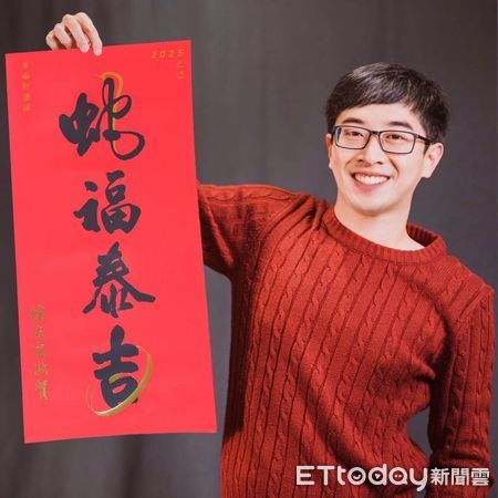 ▲▼  新北市民政局機要秘書張珀源 。（圖／翻攝張珀源臉書）