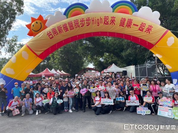 ▲台南「步步high起來 健康一起來」健走嘉年華熱鬧登場，吸引大批居民與親子參加。（記者林東良翻攝，下同）