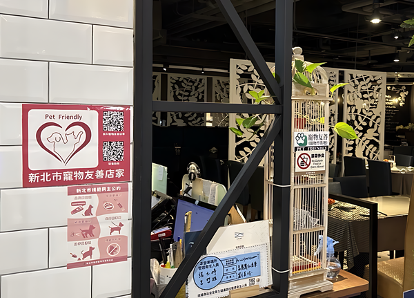 ▲新北推20條寵物旅遊路線開跑。（圖／新北市動保處提供）