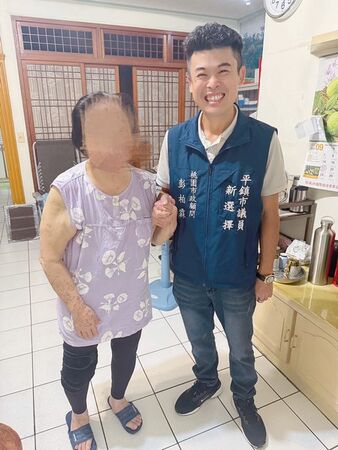 ▲桃園市政顧問彭柏霖關懷獨老15年不間斷