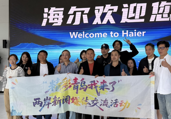 ▲▼ 參訪青島、智能化設備、青島啤酒            。（圖／翻攝中國台灣網、觀察者）