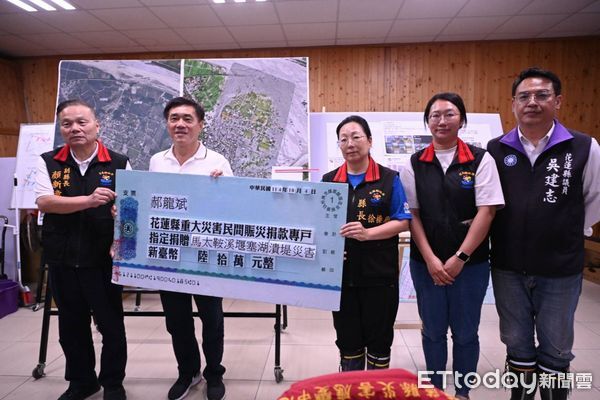 ▲前台北市長郝龍斌前往花蓮光復鄉前進指揮所關切救災進度並捐贈60萬元助災後重建。（圖／花蓮縣政府提供，下同）