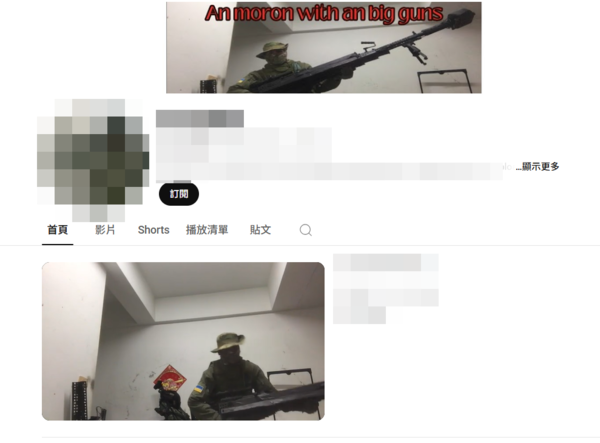 ▲▼ 苗警團隊協力偵破超商強盜案 維護治安工作不打折 。（圖／翻攝自當事人YouTube）