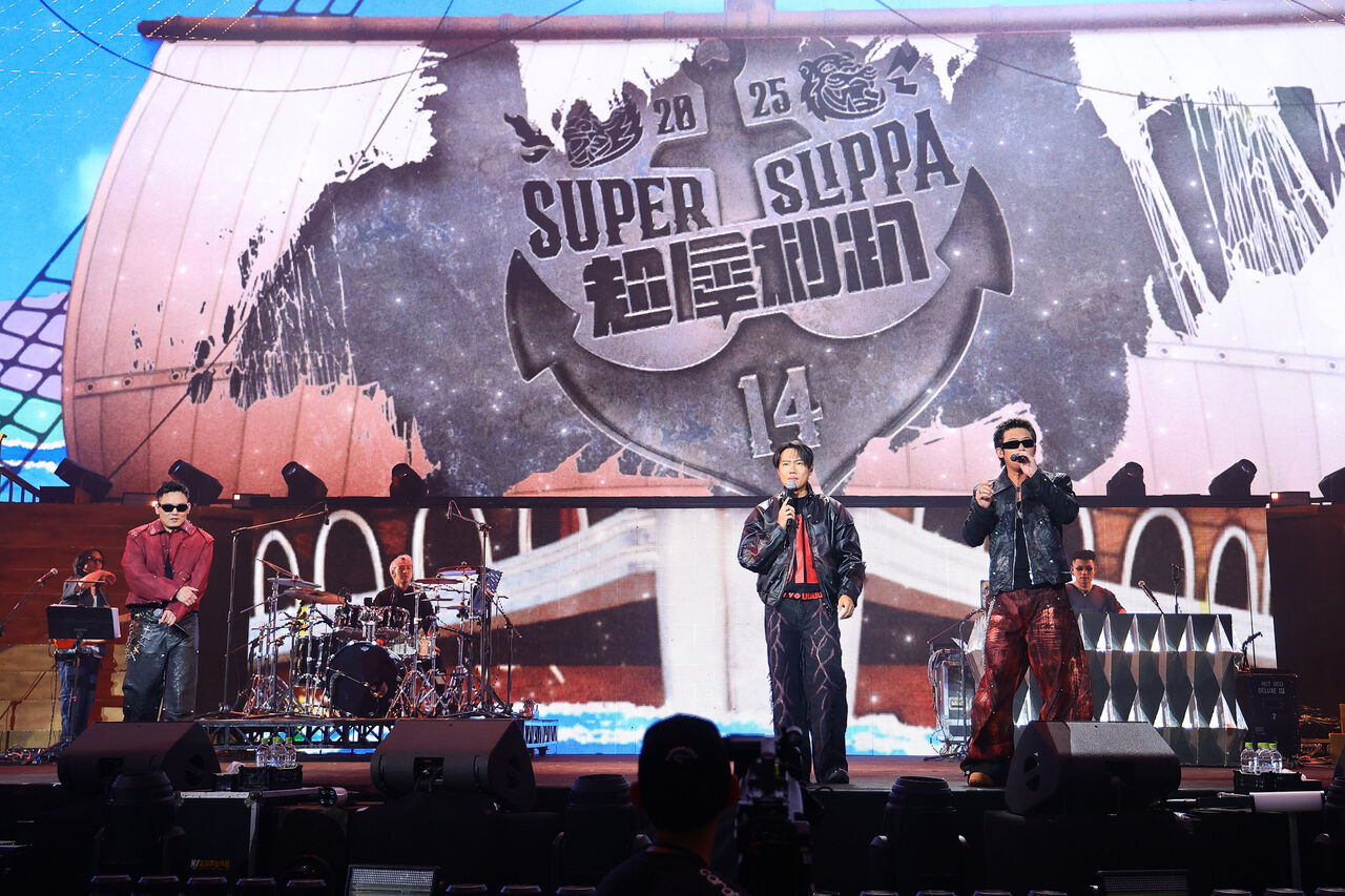 ▲▼超犀利趴14，五月天、呂士軒、玖壹壹、怪物星人、HUR+、丁噹、U:NUS。（圖／相信音樂提供）