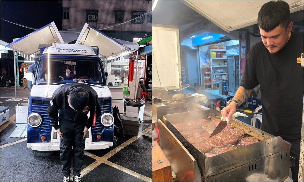 ▲▼             。（圖／翻攝自Facebook／WOW 哇唬 漢堡工廠）