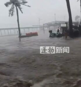 麥德姆襲海南島　「海水淹掉街道」畫面曝光！