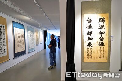 基隆書道會會員聯展開幕 副市長邱佩琳:深化藝文教育扎根