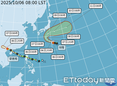 「哈隆」周三將大幅度北轉 連3日降雨機率增